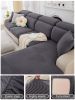 1 Pc Yunliu Jacquard Velvet Sofa Cover Full Package Anti Cat Scratch Sofa Cover Elastic Full Package Universal Four Seasons Sofa Hat