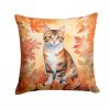 Korean Bobtail Cat in Fall Leaves Throw Pillow Machine Washable, Indoor Outdoor Decorative Pillow for Couch, Bed or Patio, 14Hx14W